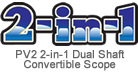 2-in-1 fiber scope